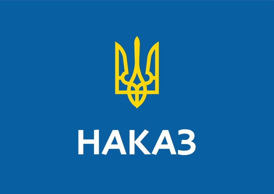 NAKAZ.jpg