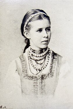 Zobrazhennja_Les_Ukranki_z_chasopisu_Zorja.jpg
